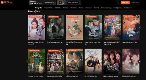 日韩吃瓜 第7页